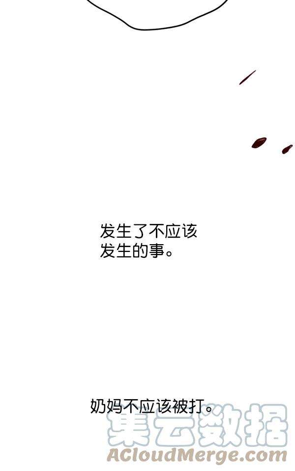 81.jpg