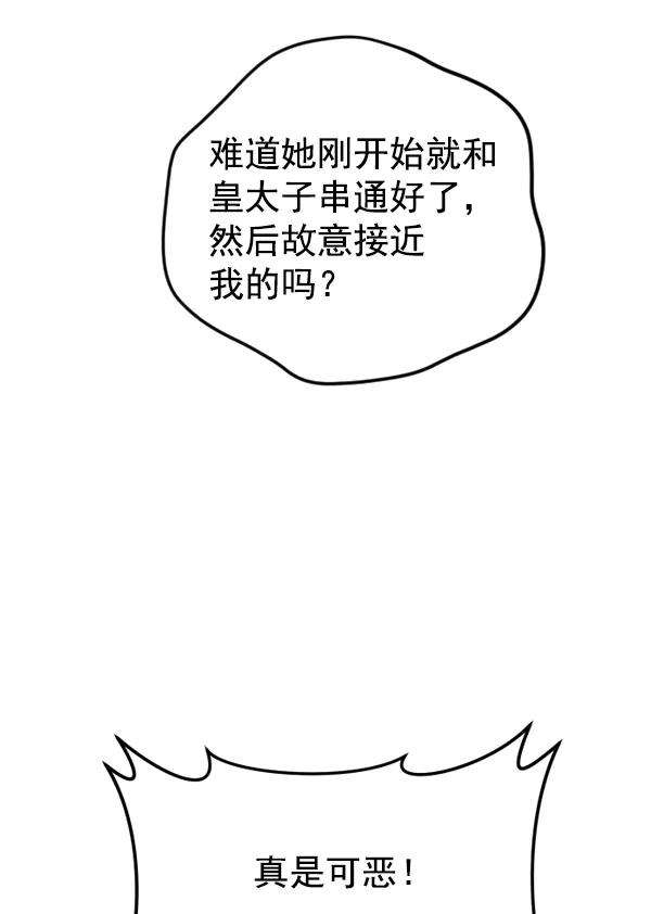 151.jpg