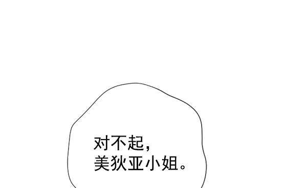 115.jpg
