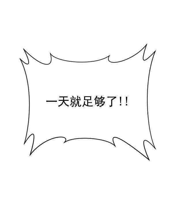 112.jpg