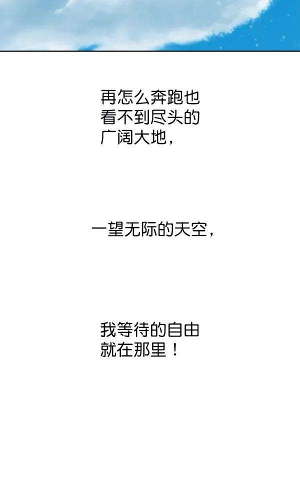 67.jpg