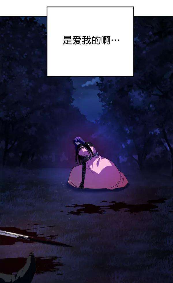 94.jpg
