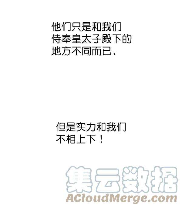 89.jpg