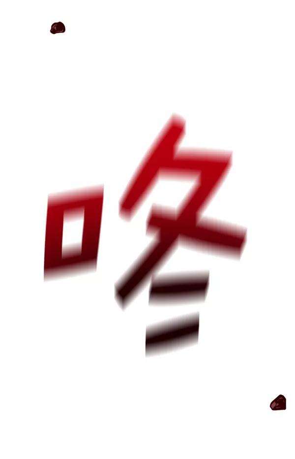 82.jpg