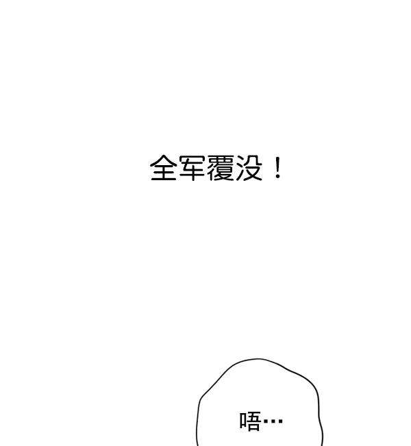 87.jpg