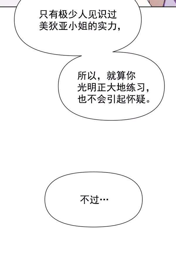 91.jpg