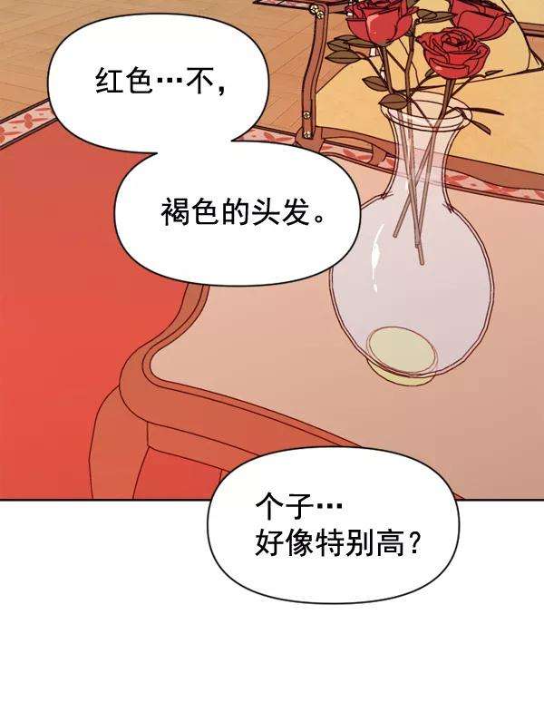 75.jpg