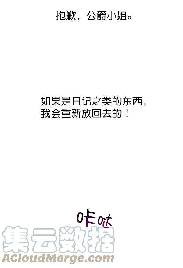 61.jpg