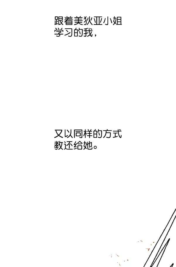 94.jpg
