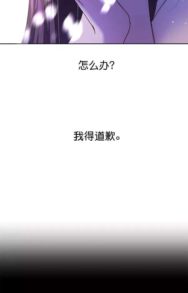 74.jpg
