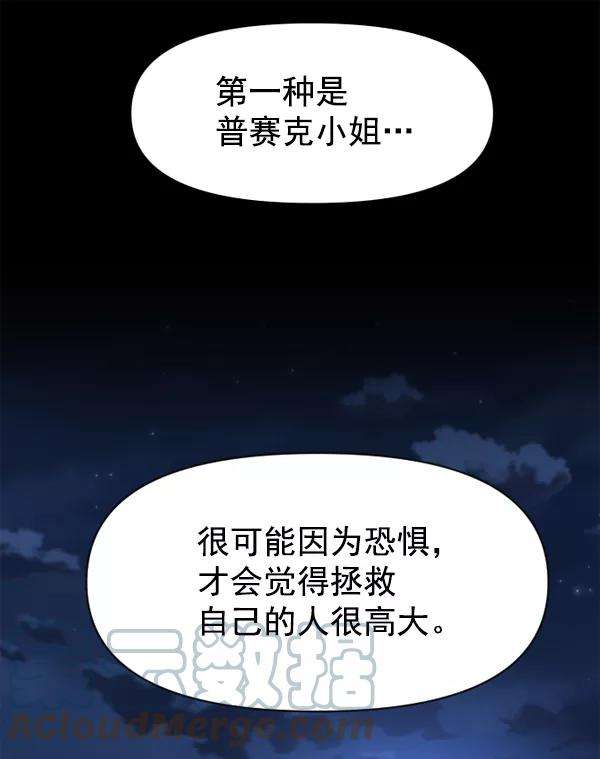 89.jpg