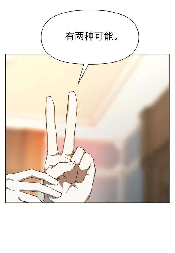 87.jpg