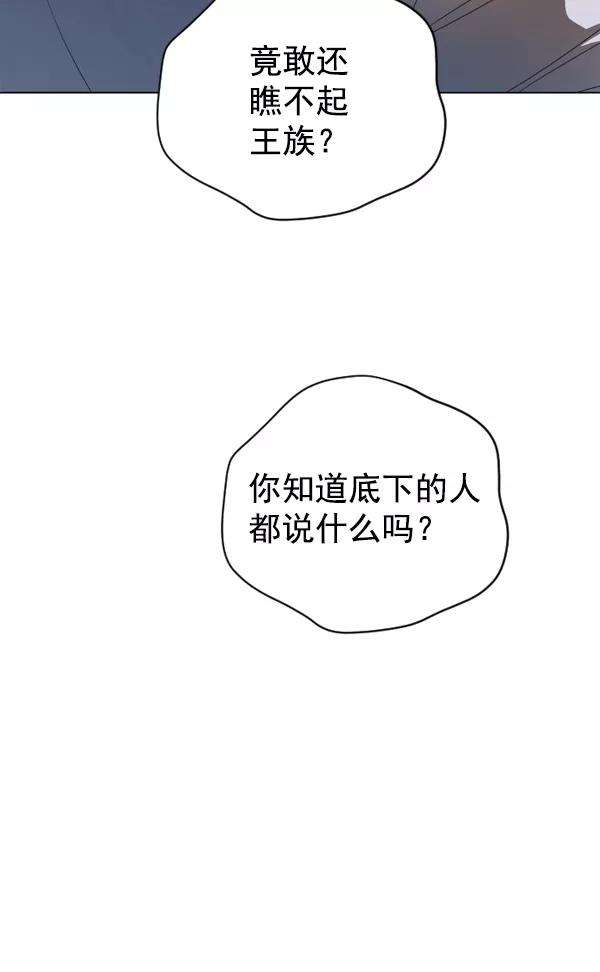 70.jpg