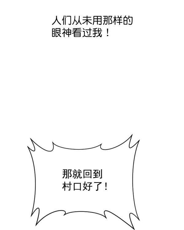 140.jpg