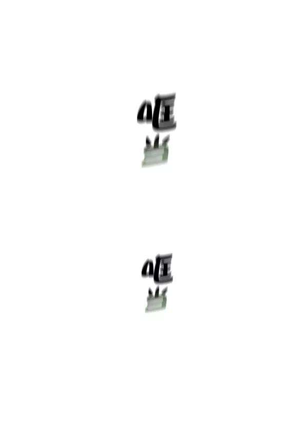 104.jpg