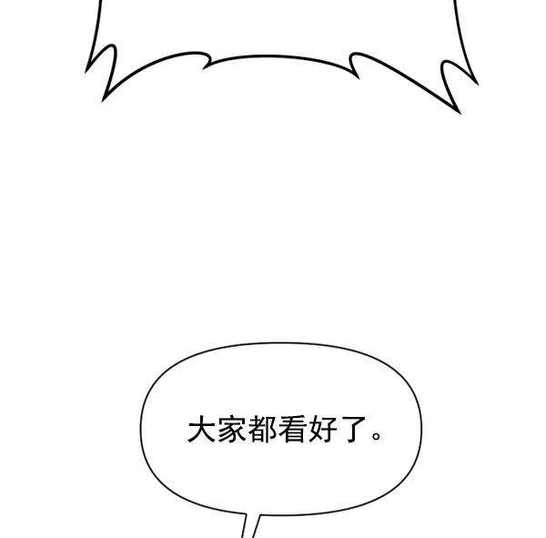 159.jpg