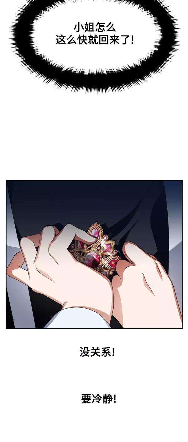 71.jpg
