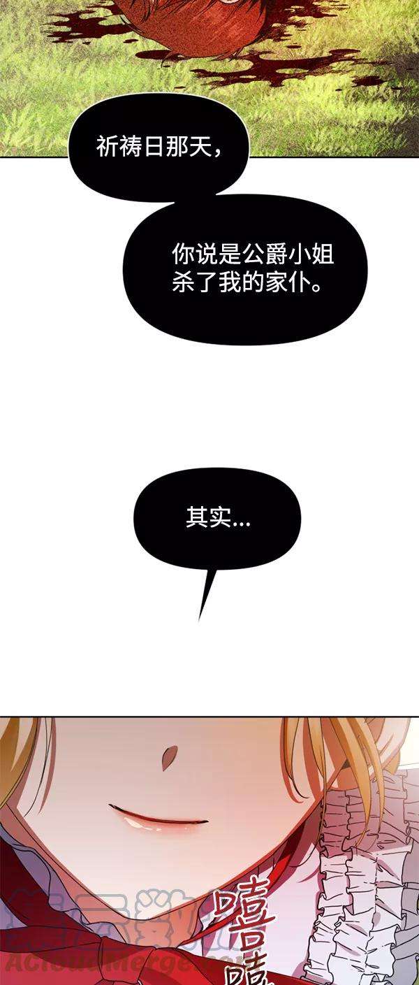 79.jpg