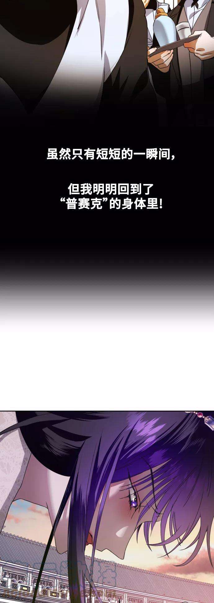 85.jpg