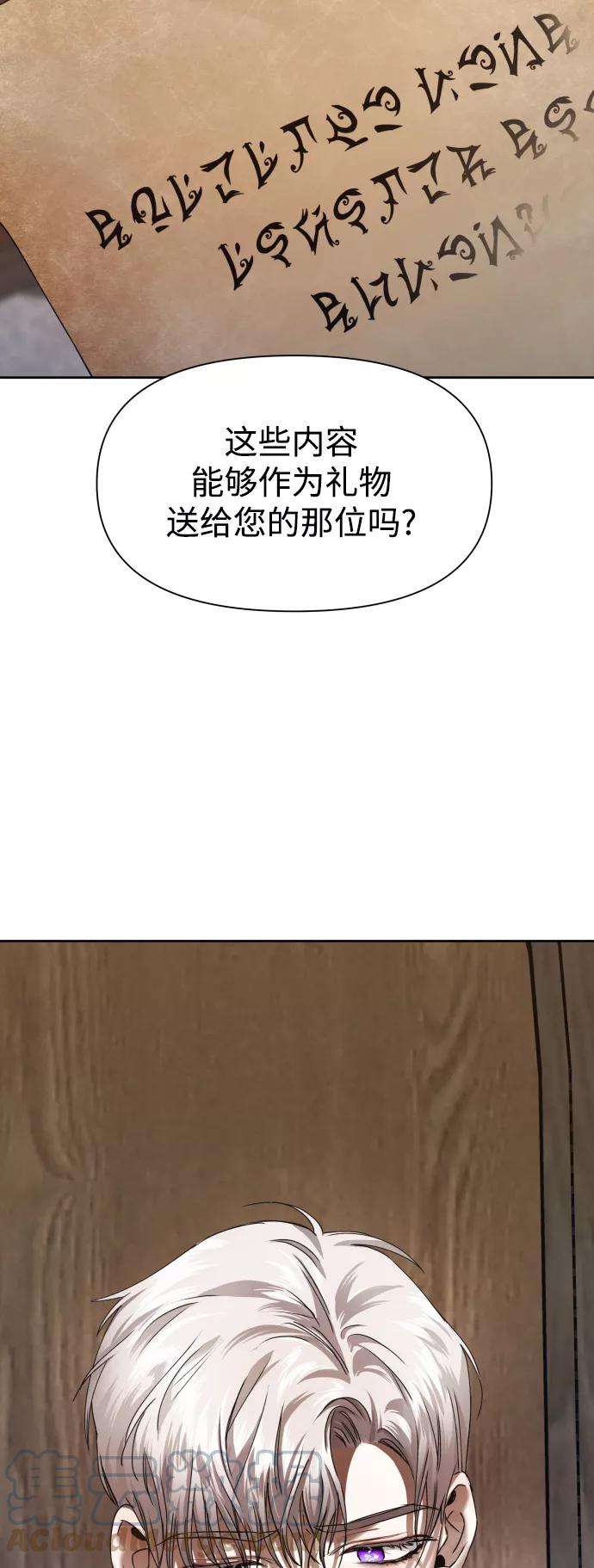 52.jpg