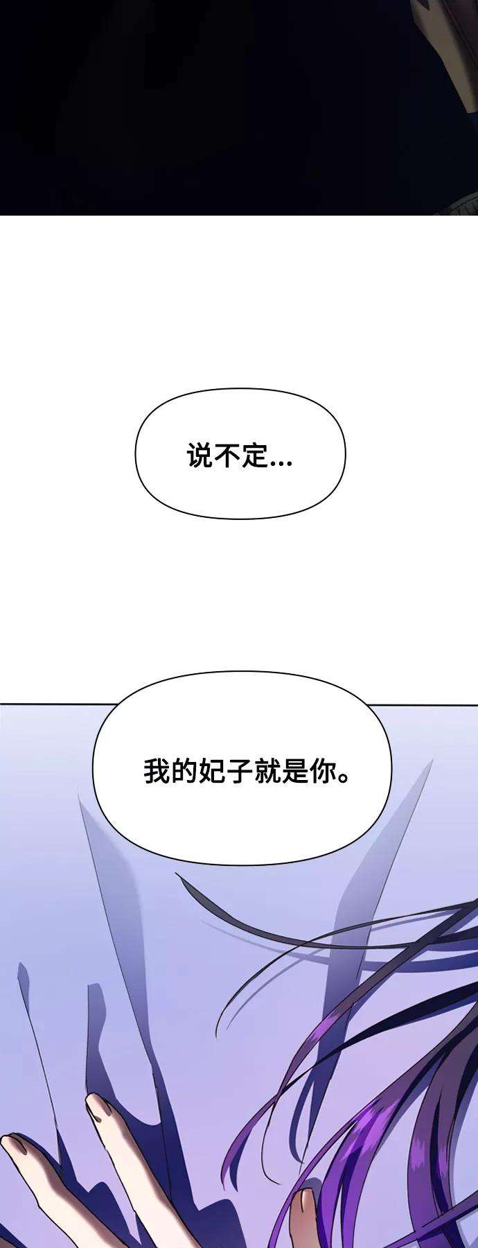 86.jpg