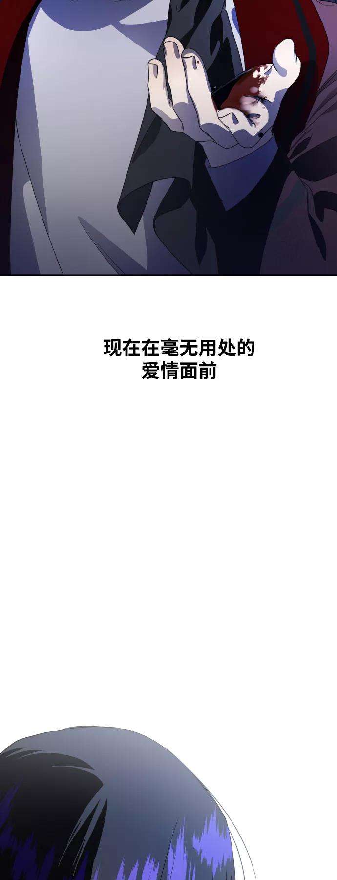 74.jpg