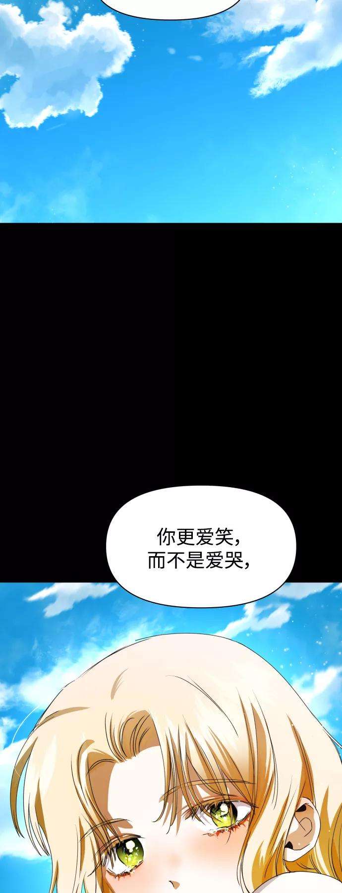 80.jpg