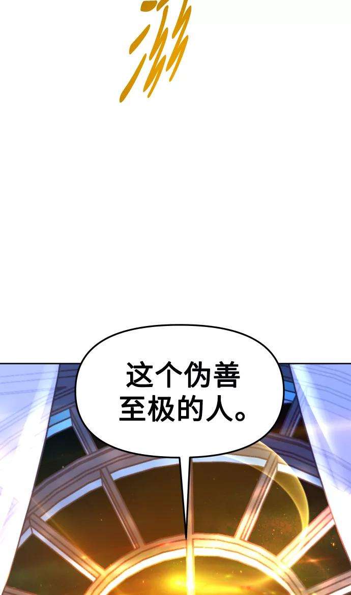 102.jpg