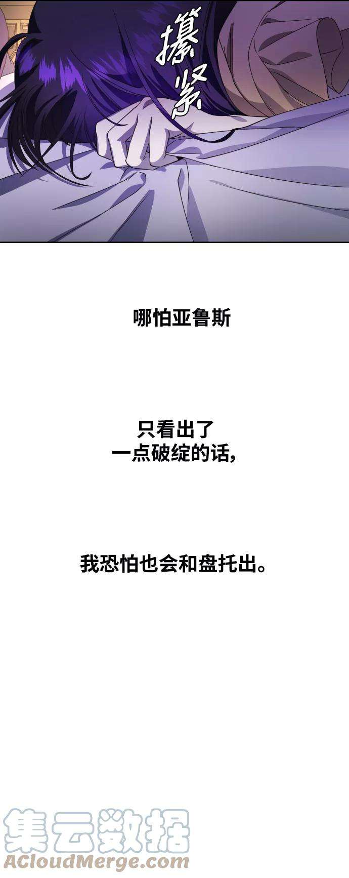 77.jpg
