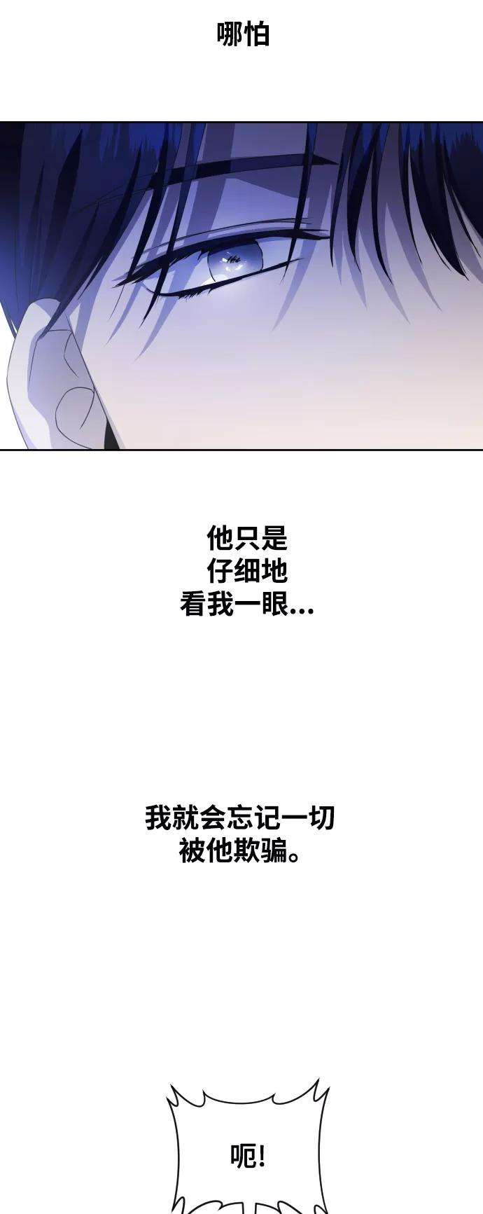 78.jpg