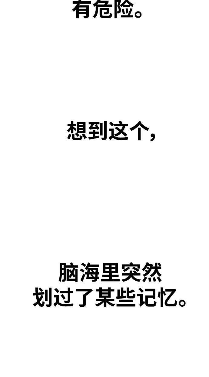 78.jpg