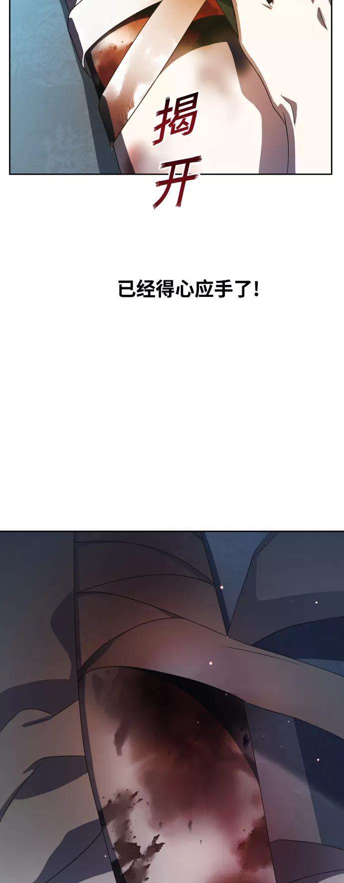 80.jpg