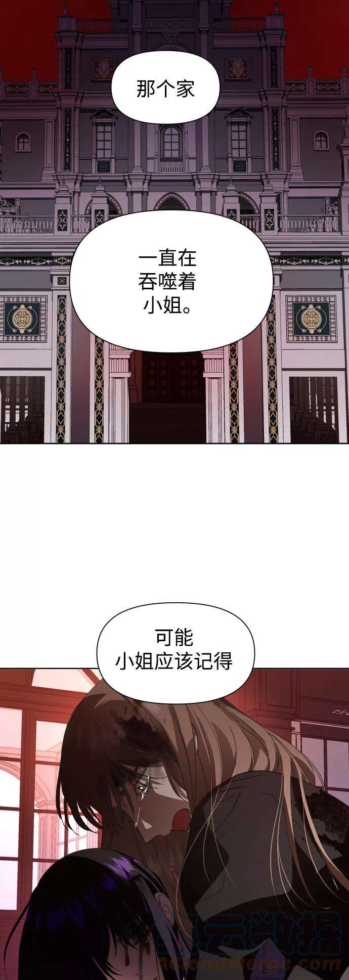 49.jpg