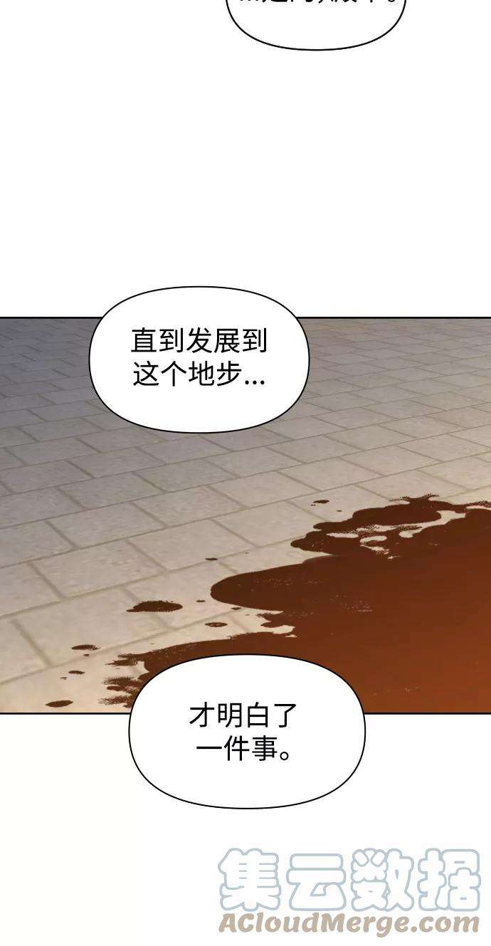 73.jpg