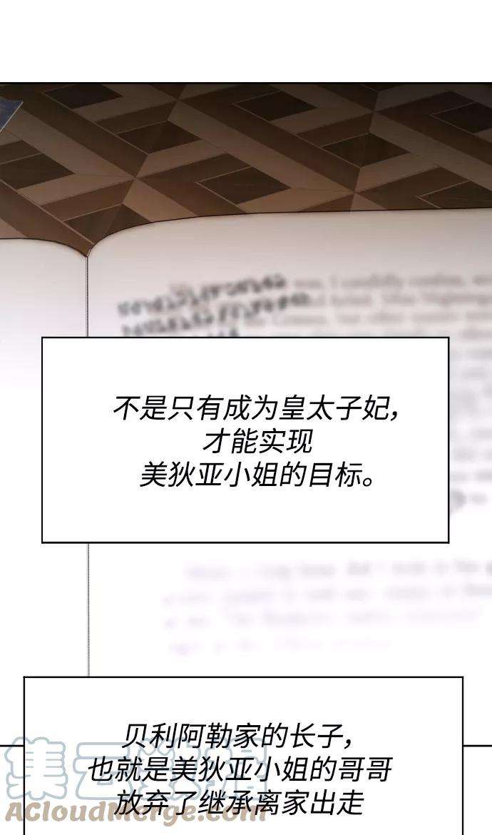 82.jpg