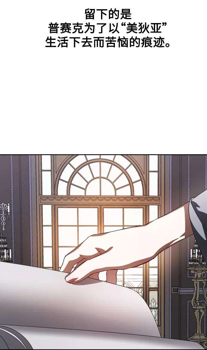 80.jpg