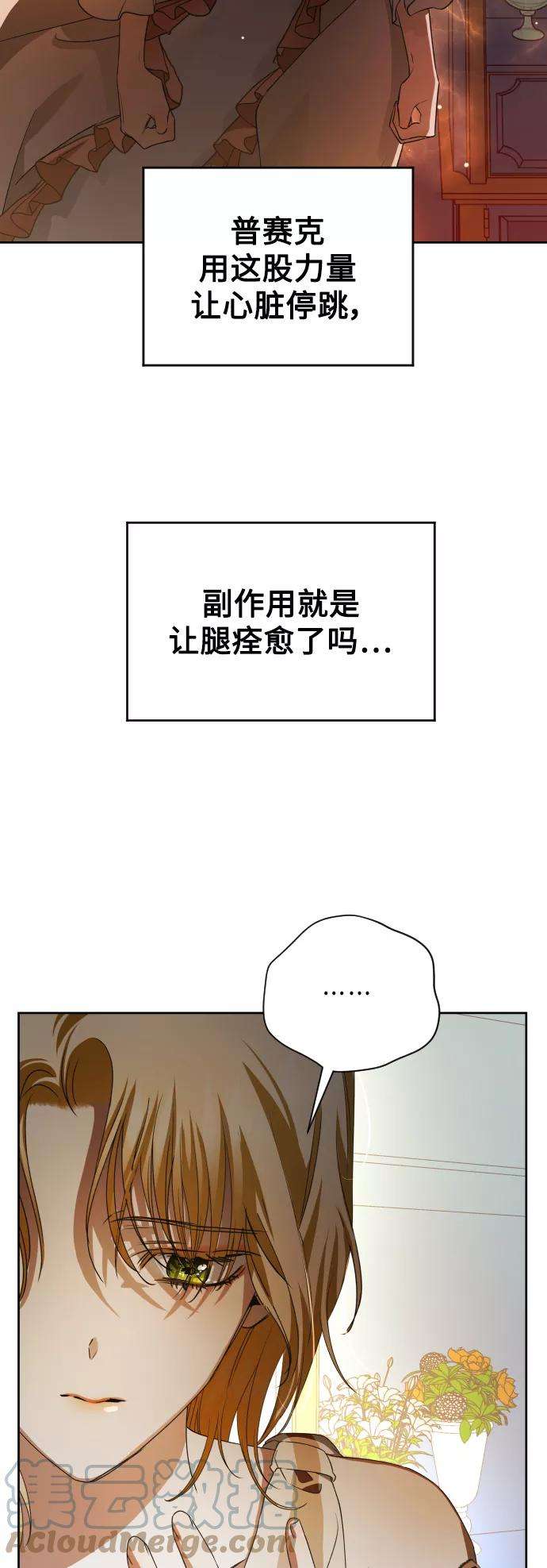 70.jpg