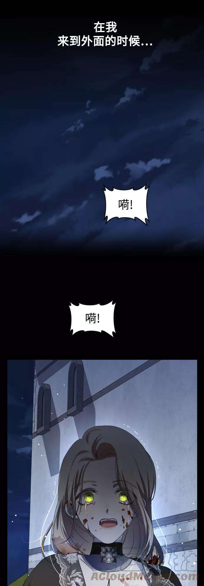 79.jpg