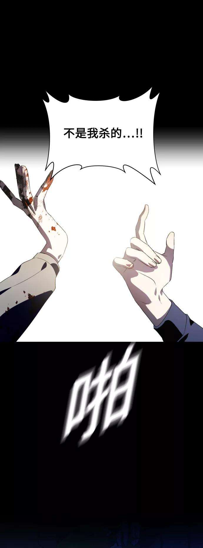 83.jpg