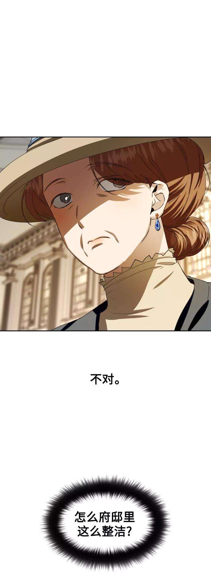 53.jpg