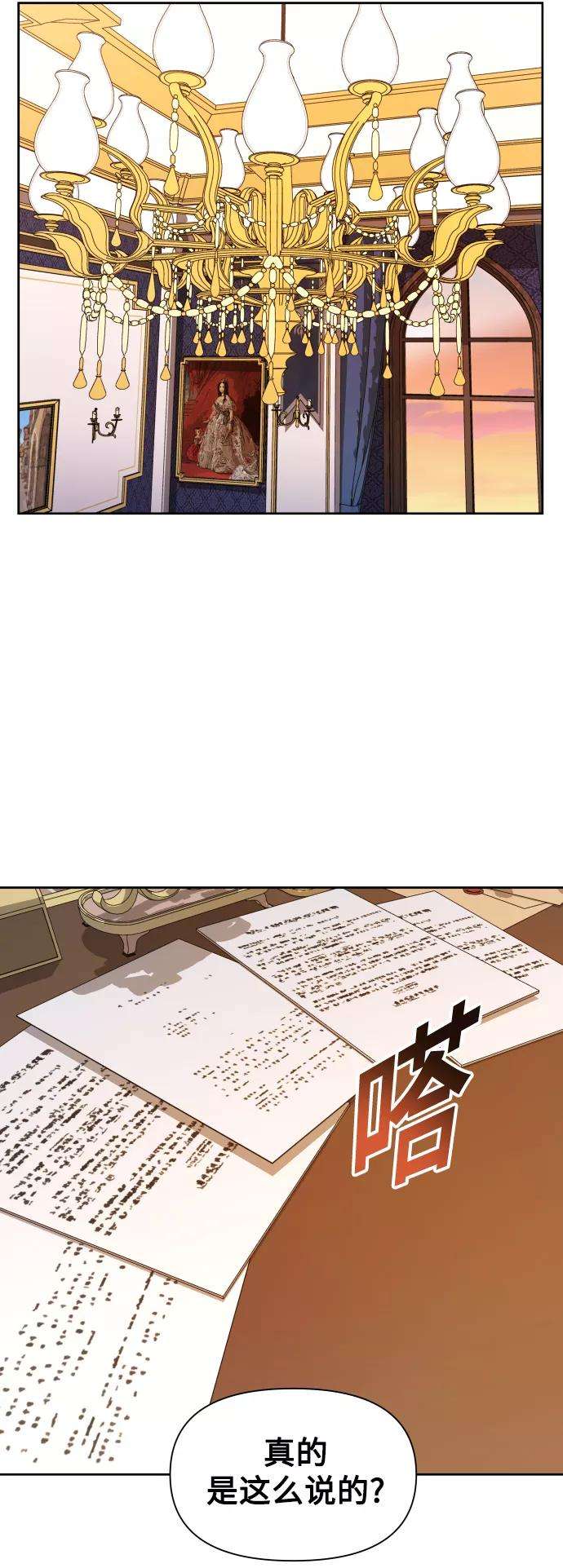 66.jpg