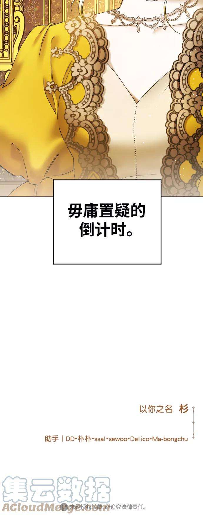 79.jpg