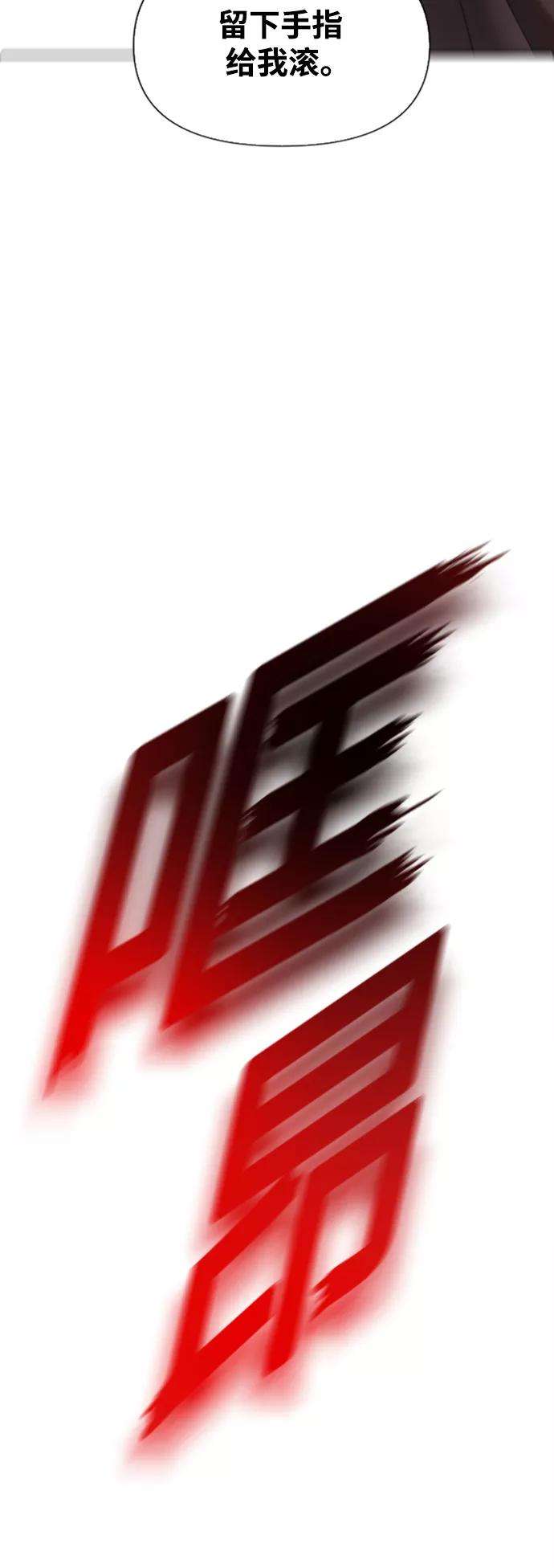 81.jpg