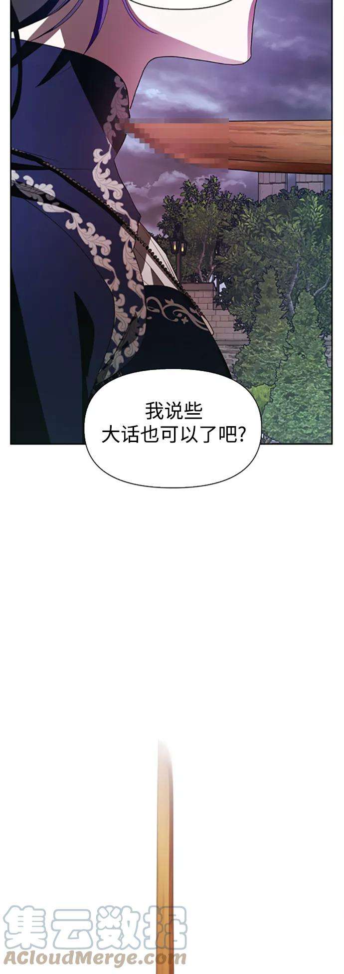 79.jpg