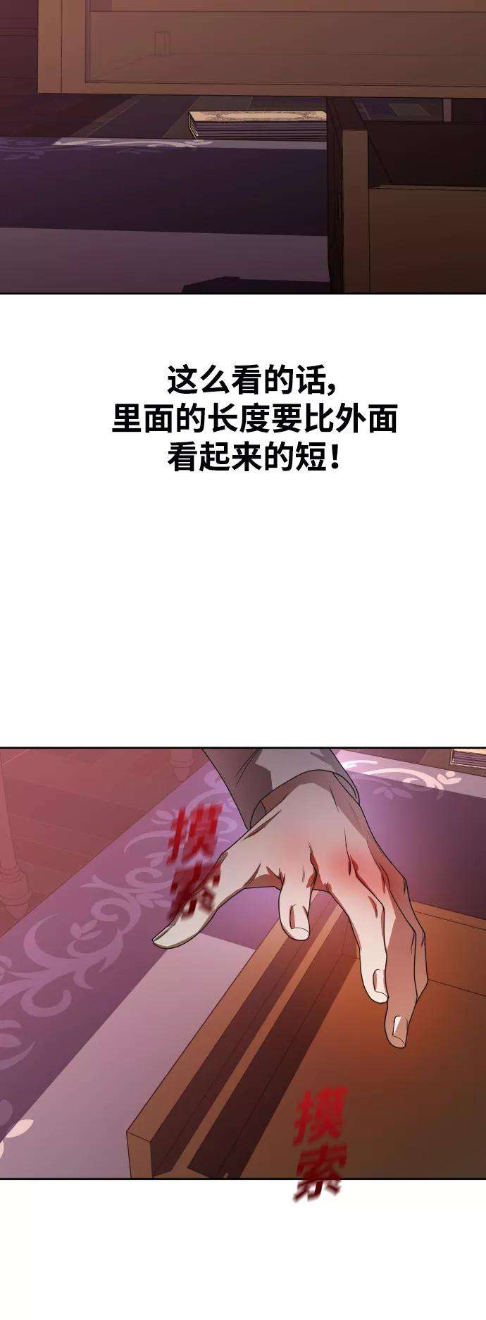 75.jpg