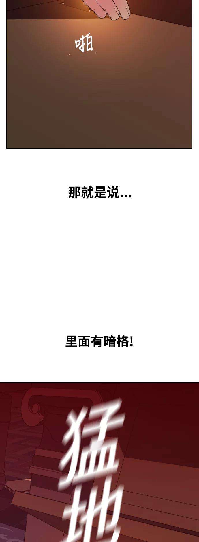 77.jpg
