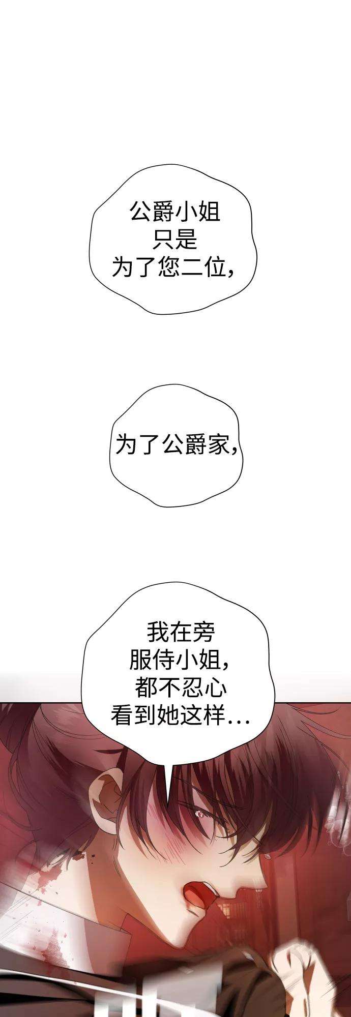 48.jpg