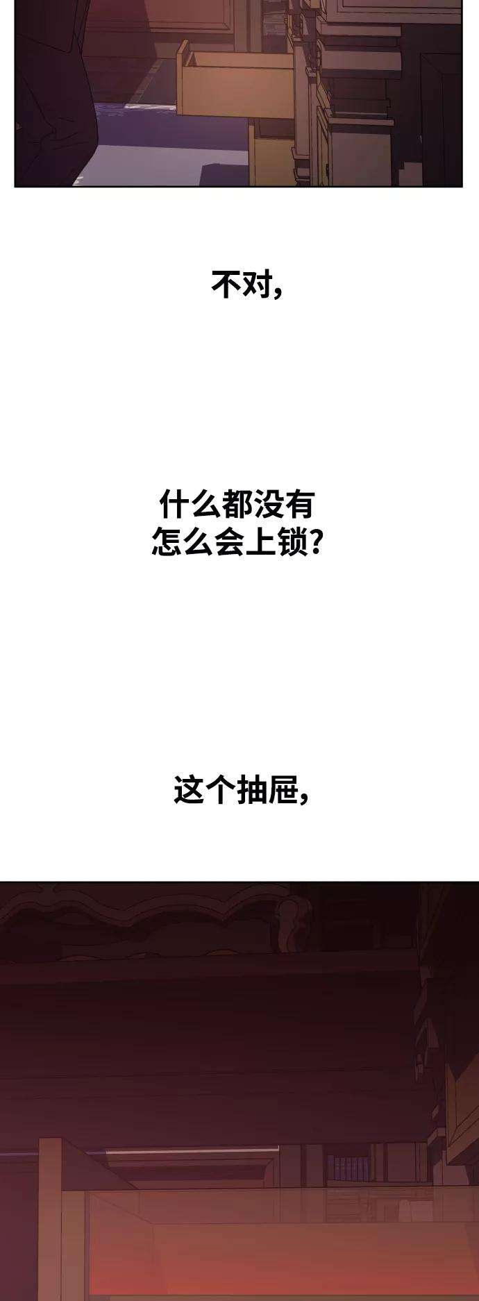 74.jpg