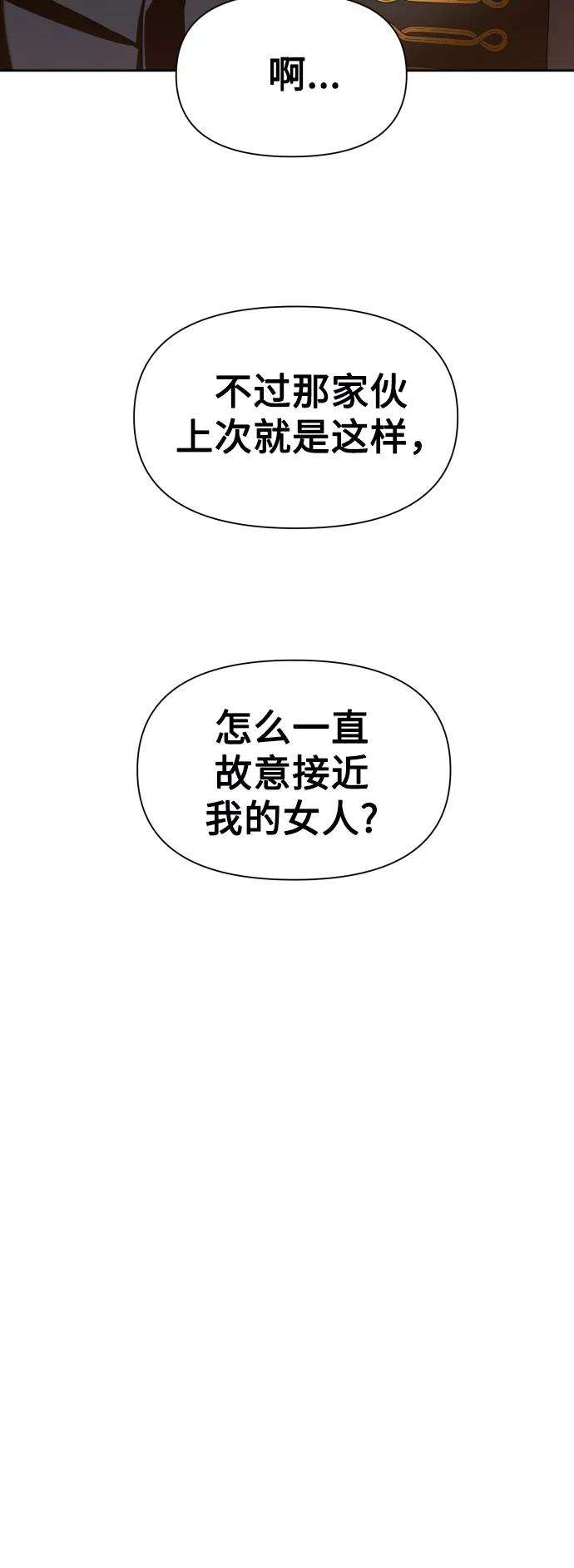 77.jpg