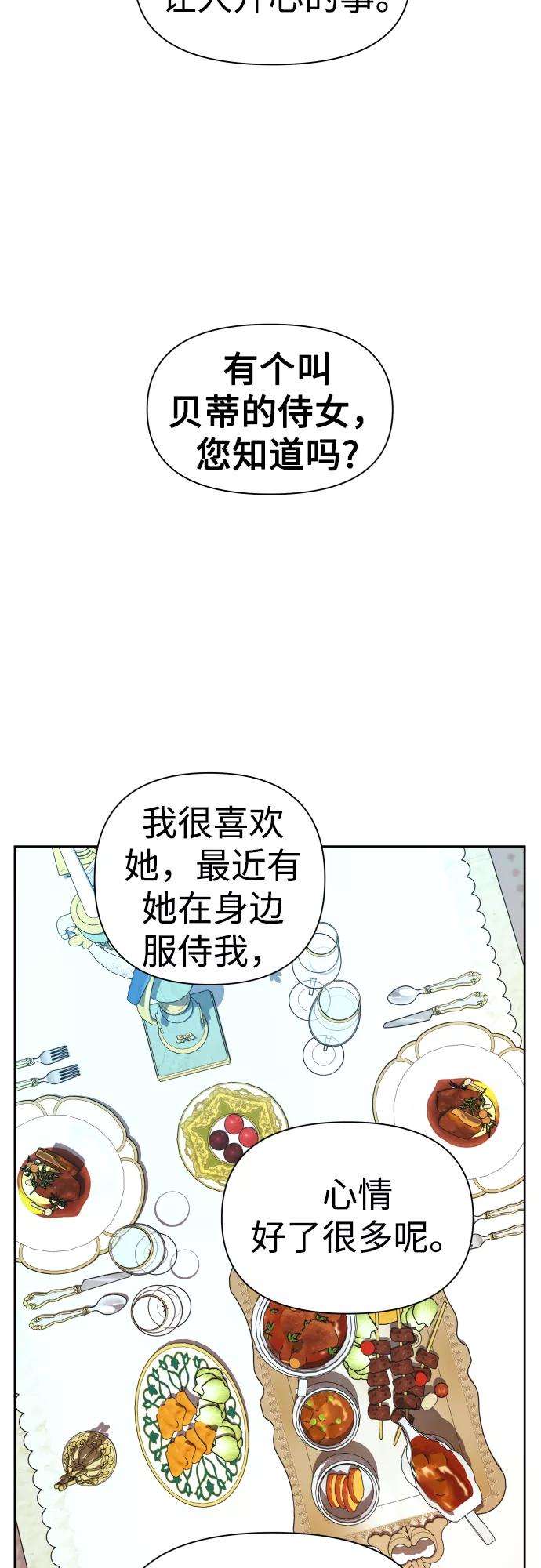 62.jpg